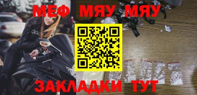 кристаллы Пыть-Ях
