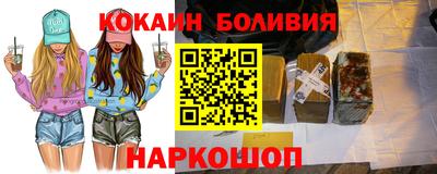 МДМА Рузаевка