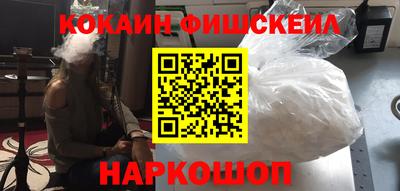 мефедрон мука Пугачёв