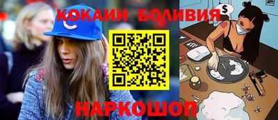 метамфетамин Рыбинск