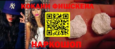 мефедрон мука Пугачёв