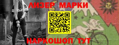 кристаллы Рязань