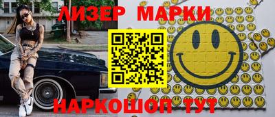 мефедрон мука Пугачёв