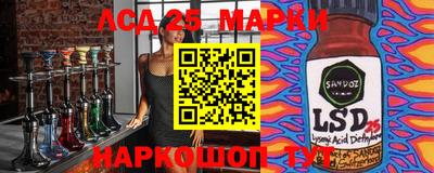 метамфетамин Рыбинск