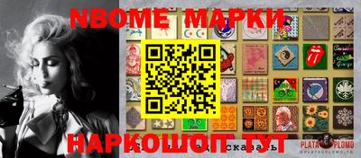 мефедрон мука Пугачёв