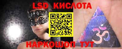 мефедрон мука Пугачёв