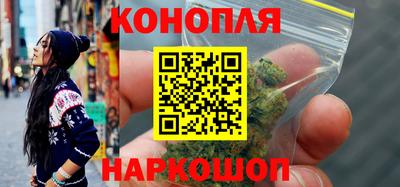 мефедрон Пушкино