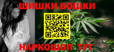 метамфетамин Рыбинск