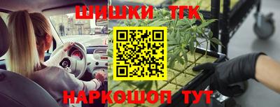МДМА Рузаевка