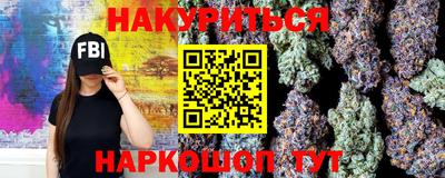МДМА Рузаевка