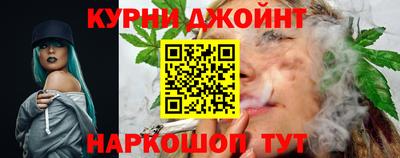 мефедрон Пушкино