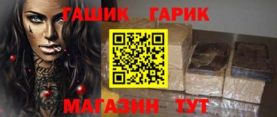 МДМА Рузаевка