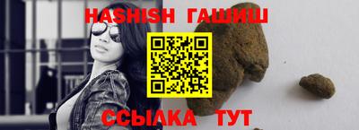 МДМА Рузаевка