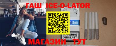 метамфетамин Рыбинск
