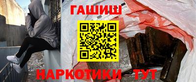 МДМА Рузаевка