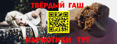 кристаллы Рязань