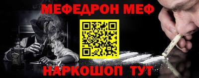 кристаллы Рязань