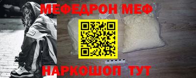 кристаллы Рязань